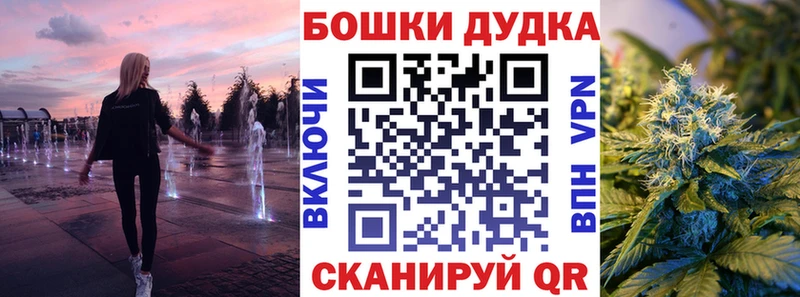 Какие есть наркотики Калтан СК Мефедрон КЕТАМИН COCAIN АМФЕТАМИН