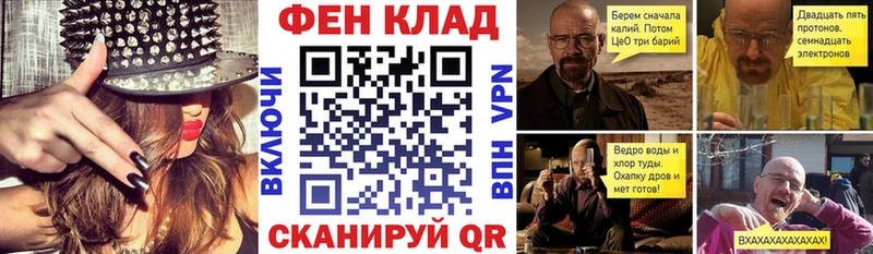 АМФ 97%  Калтан 