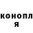 Героин Heroin Marina Lofichenko