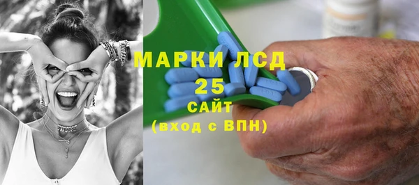 трава Пестово