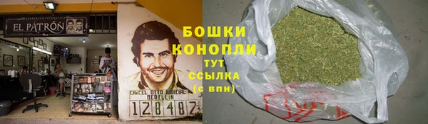 трава Пестово