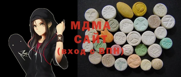 прущие крисы Остров