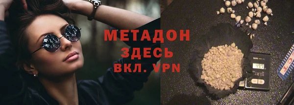 spice Пересвет