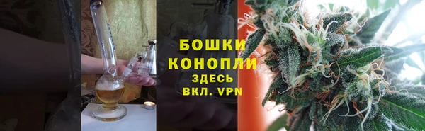 трава Пестово