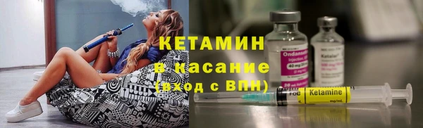 spice Пересвет