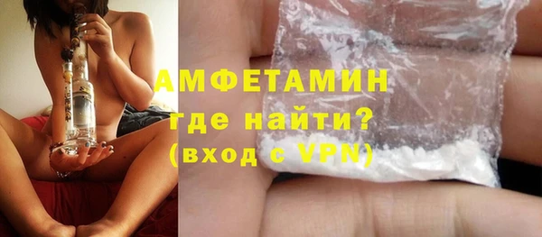 МДМА Переславль-Залесский