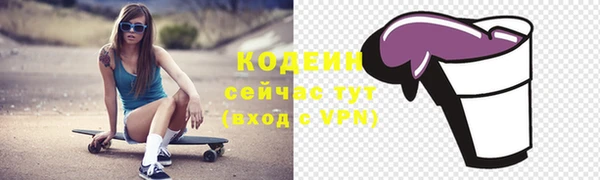 spice Пересвет