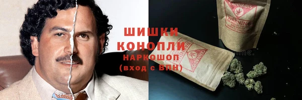 МДМА Переславль-Залесский