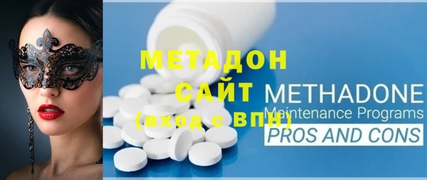 трава Пестово