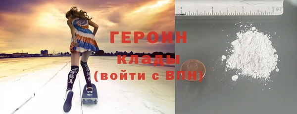 spice Пересвет