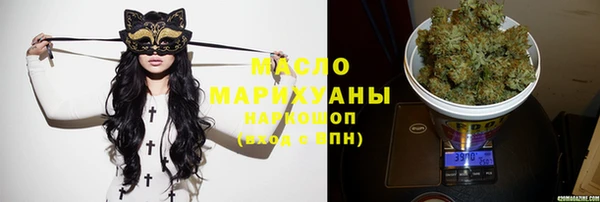 МДМА Переславль-Залесский