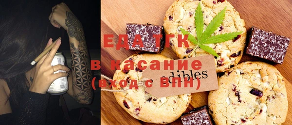 spice Пересвет