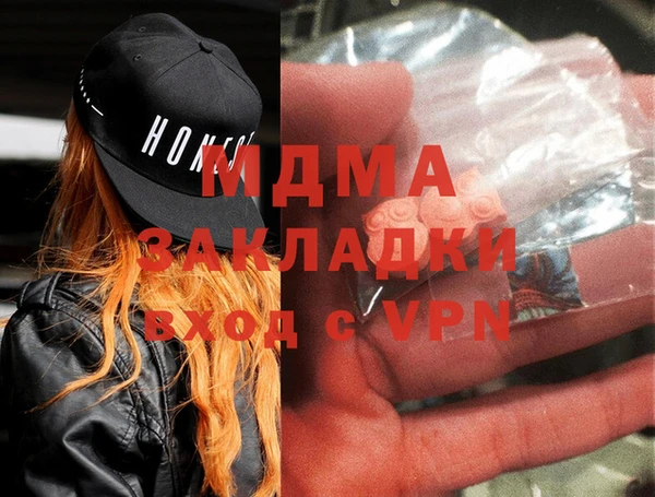 spice Пересвет