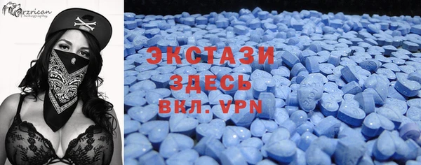 spice Пересвет