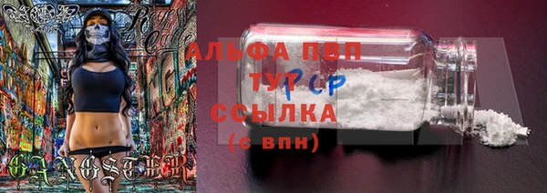 МДМА Переславль-Залесский