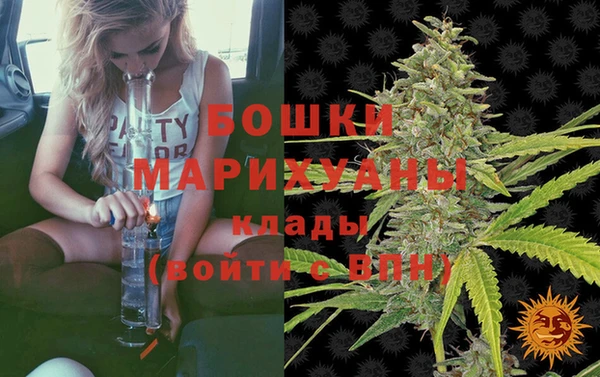 трава Пестово