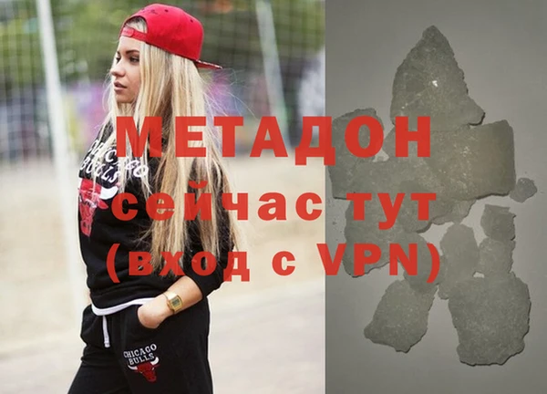трава Пестово