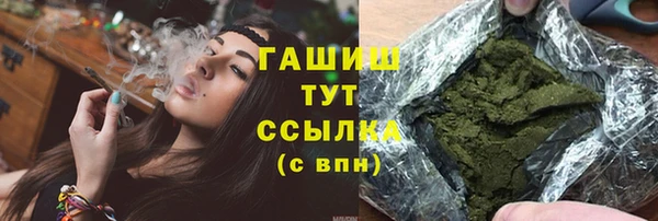 spice Пересвет