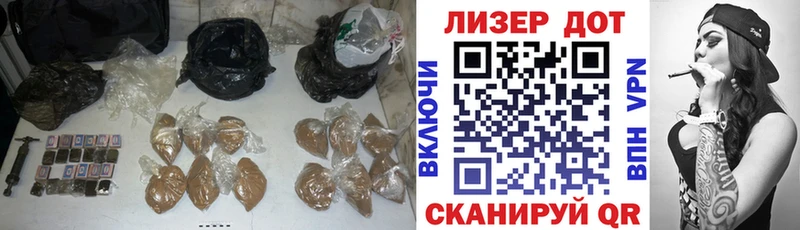 закладки  Калтан  Лсд 25 экстази ecstasy 